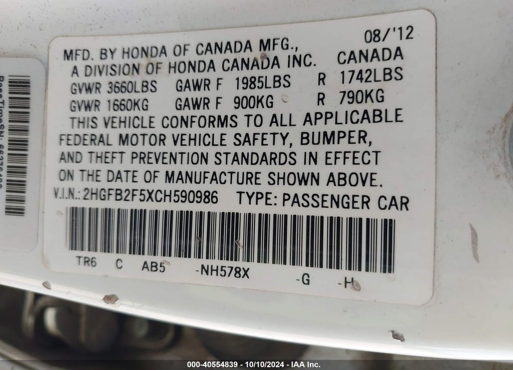 2012 HONDA CIVIC LX VIN: 2HGFB2F5XCH590986