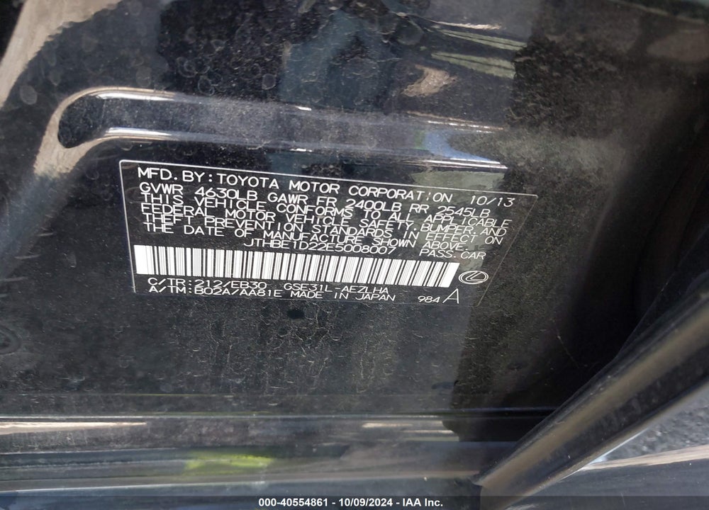 2014 LEXUS IS 350 VIN: JTHBE1D22E5008007