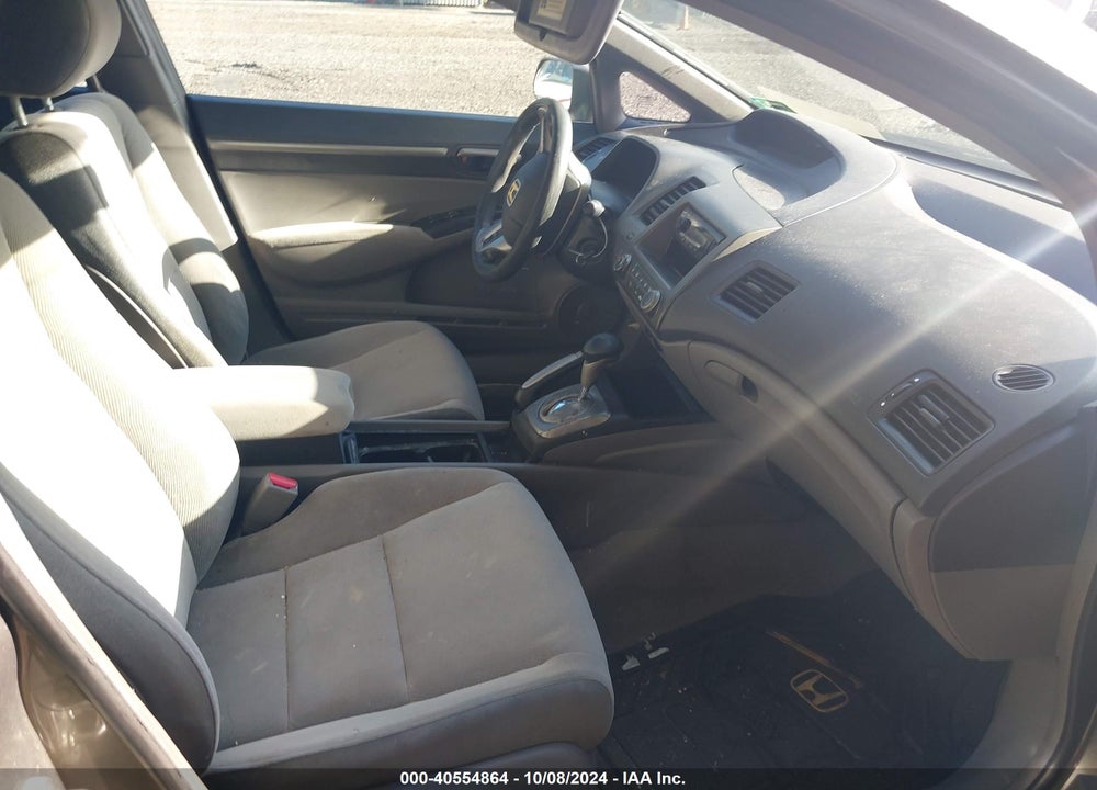 2008 HONDA CIVIC EX VIN: 1HGFA16858L039169