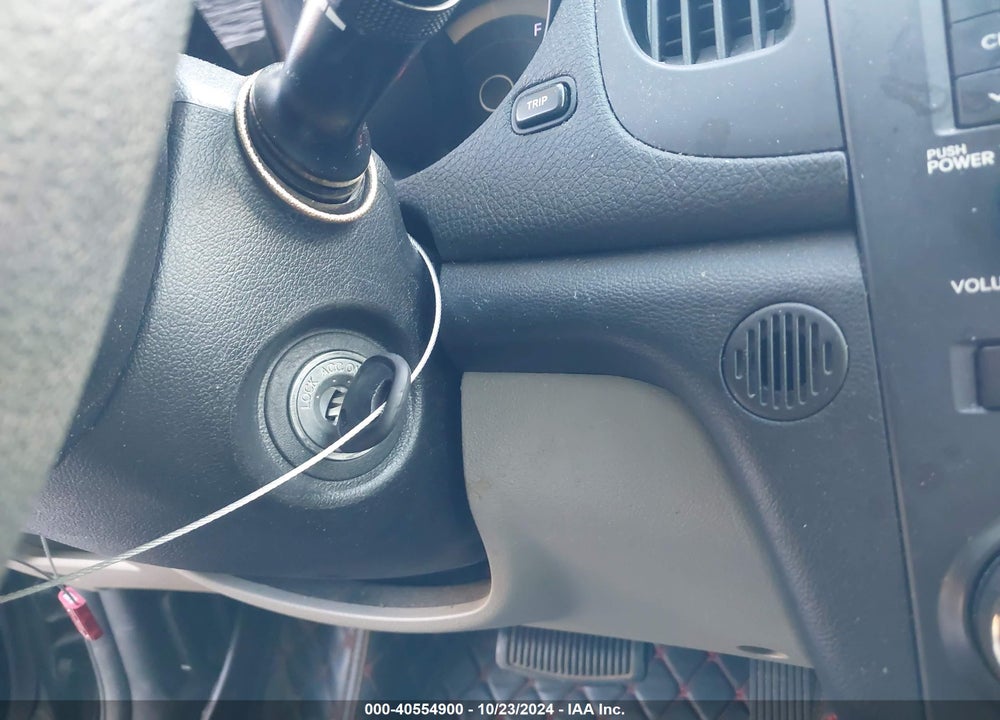 2012 KIA FORTE EX VIN: KNAFU4A23C5471991