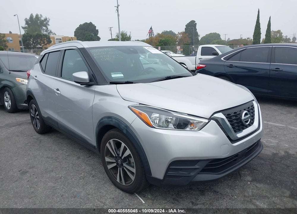 2020 NISSAN KICKS SV XTRONIC CVT VIN: 3N1CP5CV4LL477537