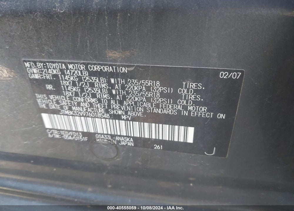 2007 TOYOTA RAV4 SPORT V6 VIN: JTMBK32V976018548