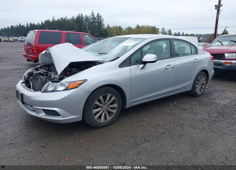 2012 HONDA CIVIC EX VIN: 19XFB2F88CE333524