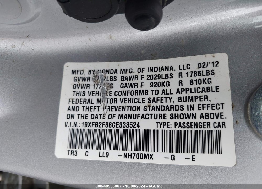2012 HONDA CIVIC EX VIN: 19XFB2F88CE333524