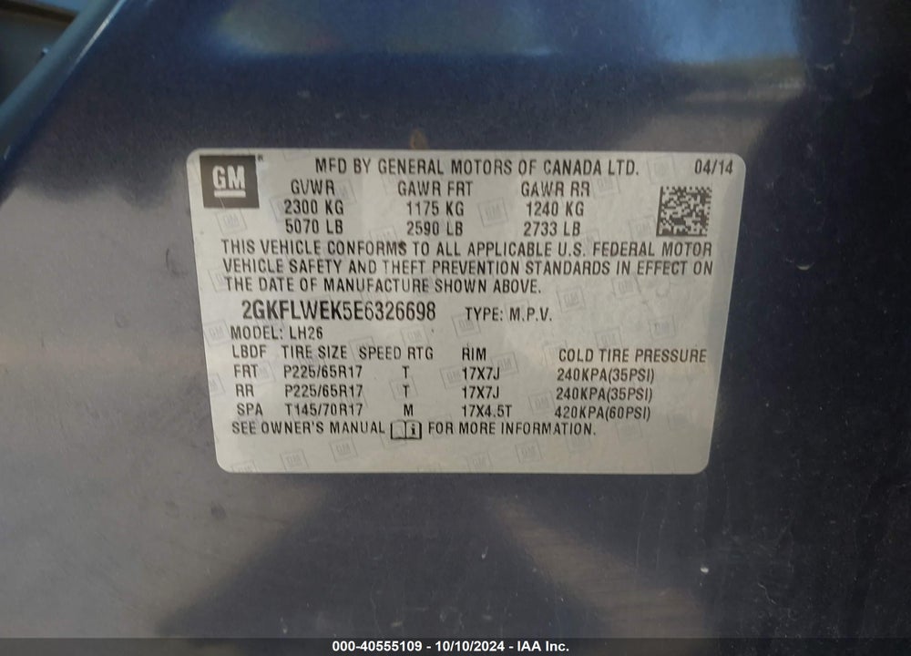 2014 GMC TERRAIN SLE-2 VIN: 2GKFLWEK5E6326698