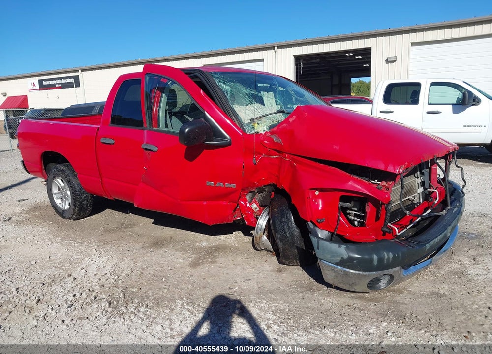 2008 DODGE RAM 1500 ST/SXT VIN: 1D7HA18N08S608502