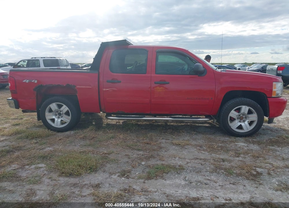 2008 CHEVROLET SILVERADO 1500 LT1 VIN: 2GCEK13J281282362