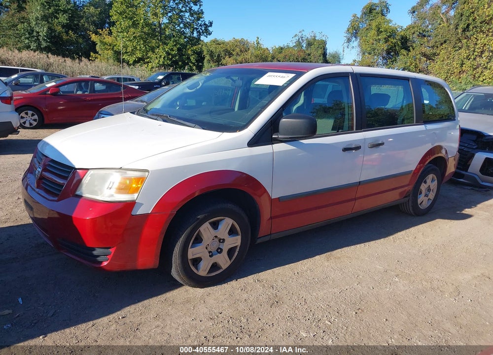 2008 DODGE GRAND CARAVAN SE VIN: 1D8HN44H58B187734