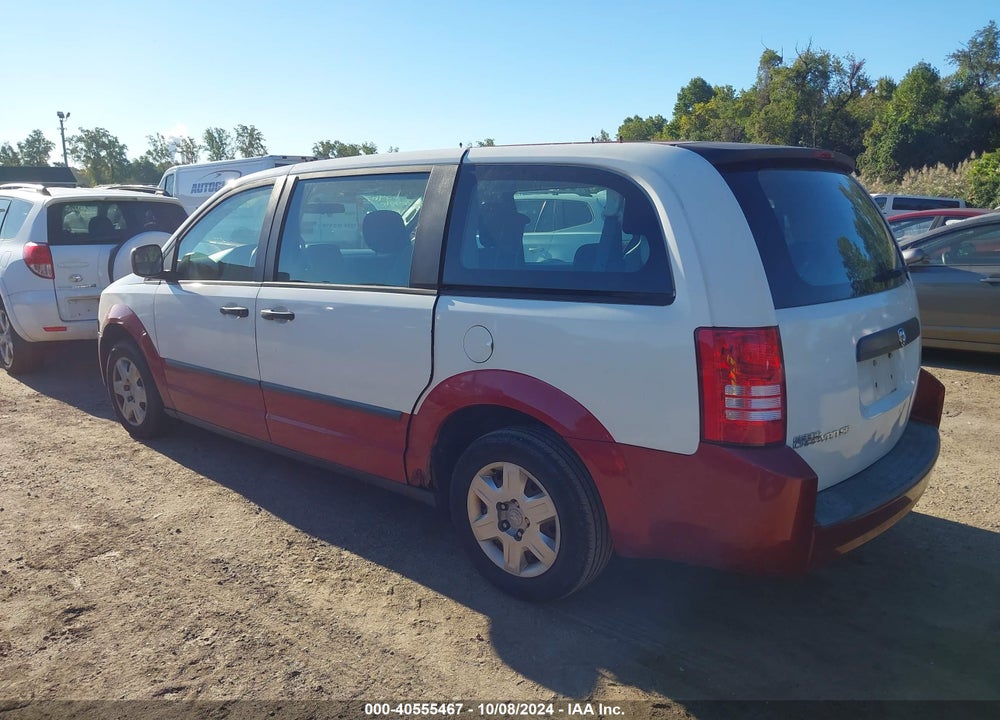 2008 DODGE GRAND CARAVAN SE VIN: 1D8HN44H58B187734