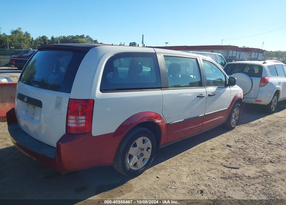 2008 DODGE GRAND CARAVAN SE VIN: 1D8HN44H58B187734