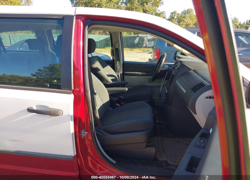 2008 DODGE GRAND CARAVAN SE VIN: 1D8HN44H58B187734
