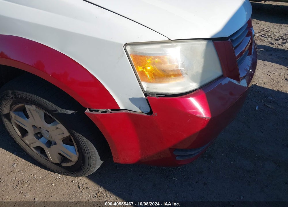2008 DODGE GRAND CARAVAN SE VIN: 1D8HN44H58B187734