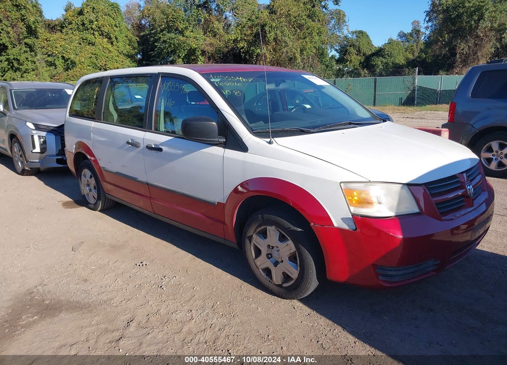 2008 DODGE GRAND CARAVAN SE VIN: 1D8HN44H58B187734