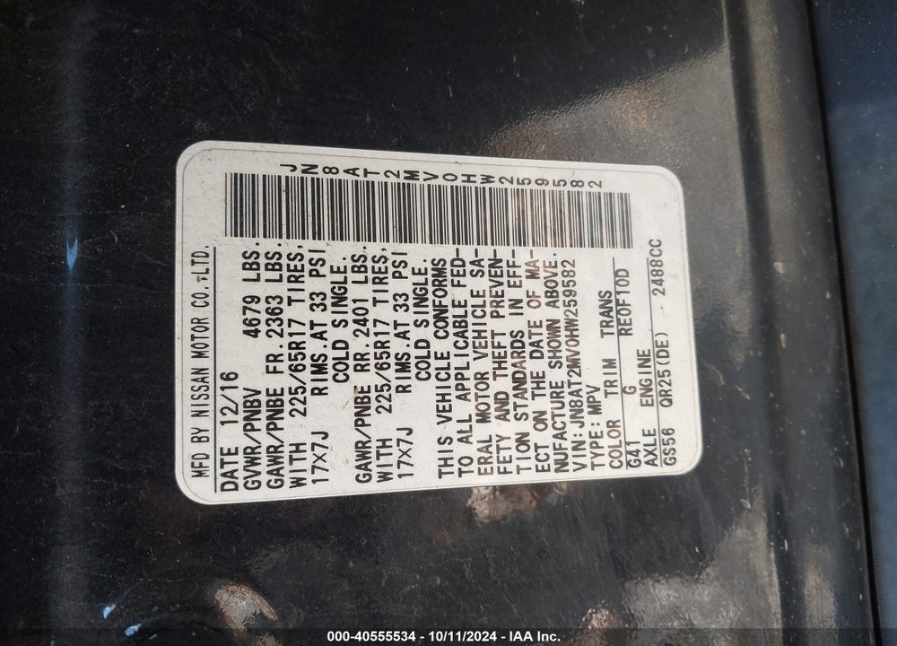 2017 NISSAN ROGUE S VIN: JN8AT2MV0HW259582