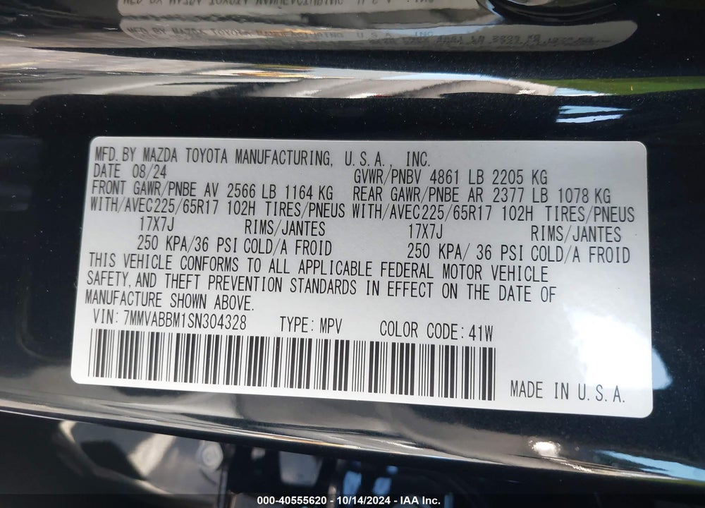 2025 MAZDA CX-50 2.5 S PREFERRED PACKAGE VIN: 7MMVABBM1SN304328