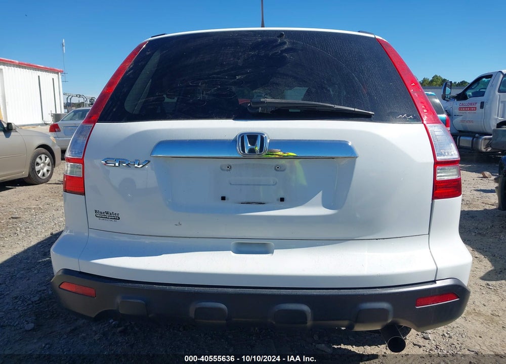 2009 HONDA CR-V EX VIN: 3CZRE38599G702735