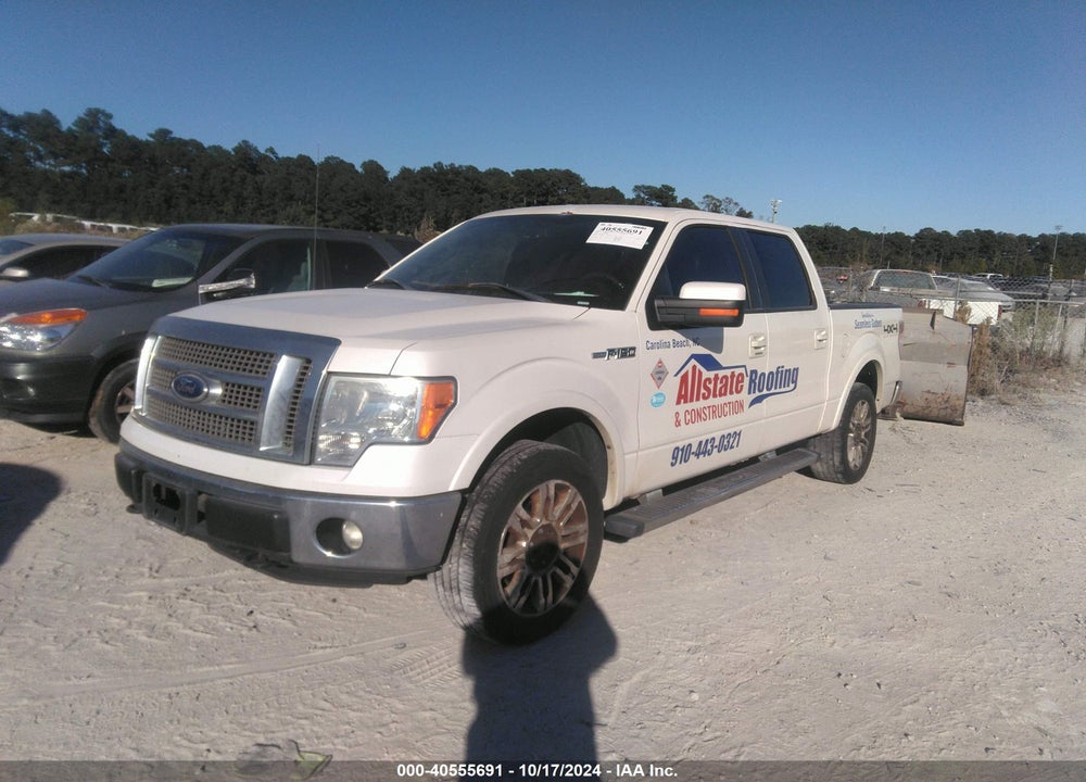 2012 FORD F-150 LARIAT VIN: 1FTFW1EF0CFA70627