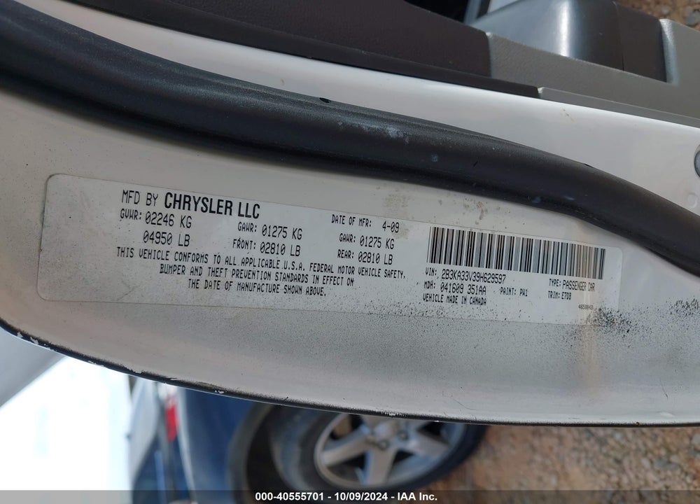 2009 DODGE CHARGER SXT VIN: 2B3KA33V39H629597