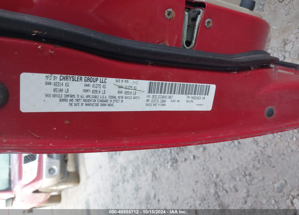 2011 DODGE CHARGER VIN: 2B3CL3CGXBH513867