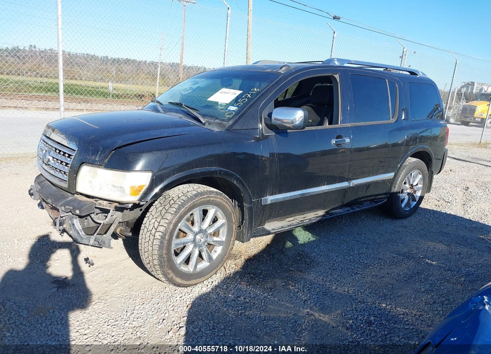 2008 INFINITI QX56 VIN: 5N3AA08C28N907706
