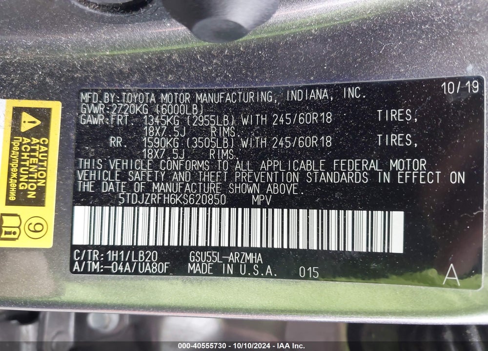 2019 TOYOTA HIGHLANDER XLE VIN: 5TDJZRFH6KS620850