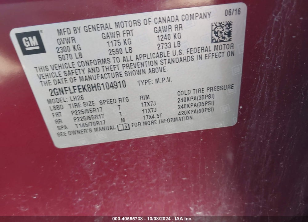 2017 CHEVROLET EQUINOX LT VIN: 2GNFLFEK8H6104910