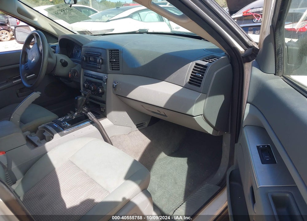 2007 JEEP GRAND CHEROKEE LAREDO VIN: 1J8GR48K87C605953