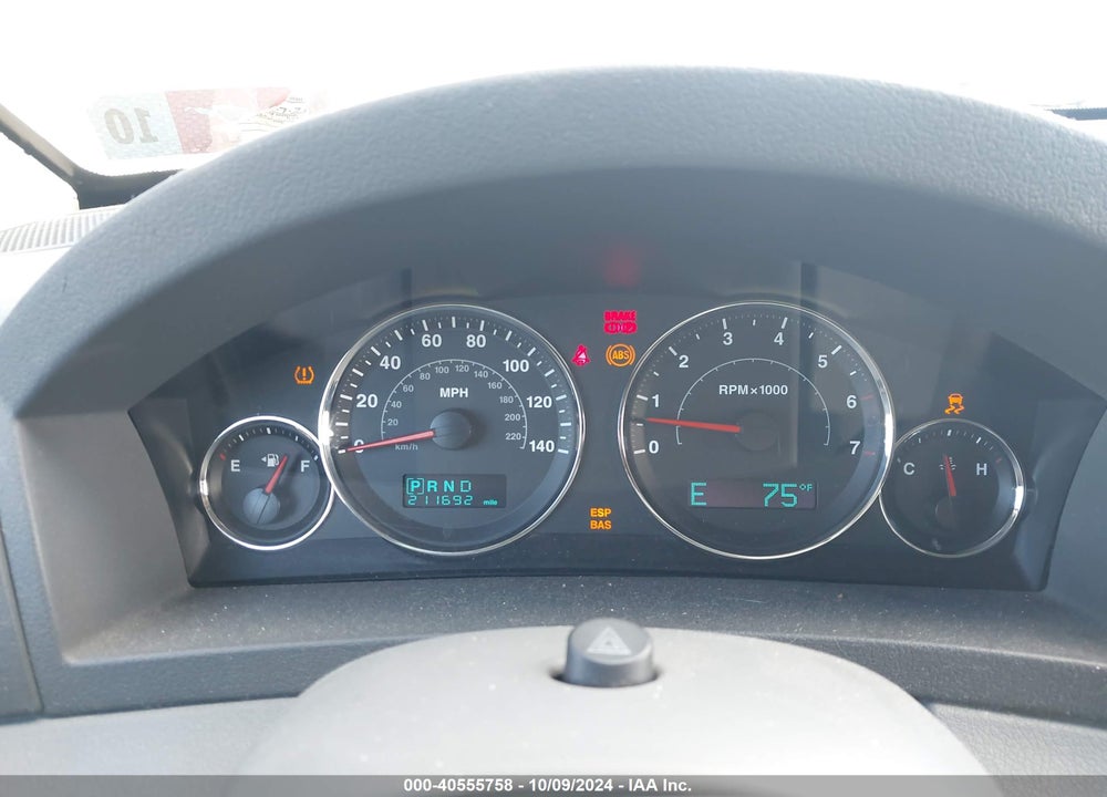 2007 JEEP GRAND CHEROKEE LAREDO VIN: 1J8GR48K87C605953
