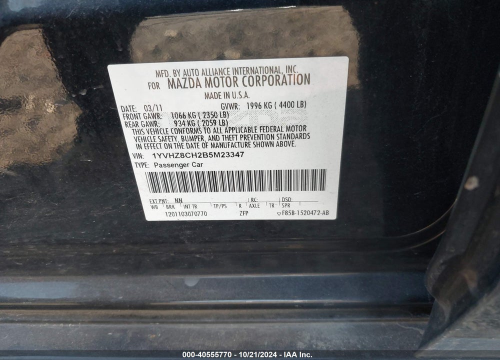 2011 MAZDA 6 I TOURING VIN: 1YVHZ8CH2B5M23347