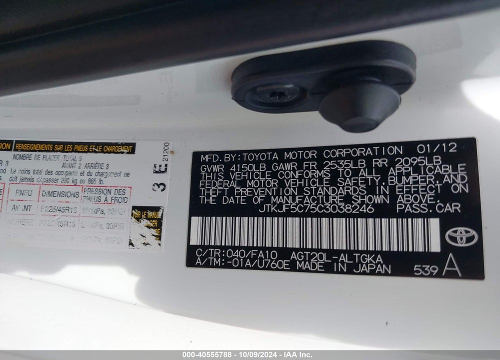 2012 SCION TC VIN: JTKJF5C75C3038246