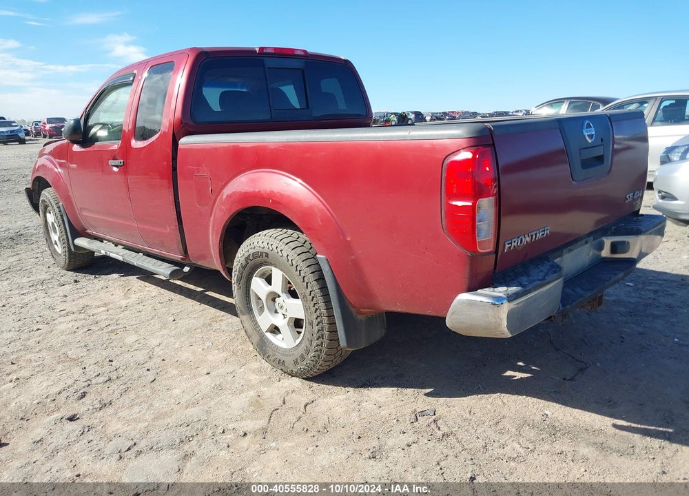 2006 NISSAN FRONTIER SE VIN: 1N6AD06W96C444308