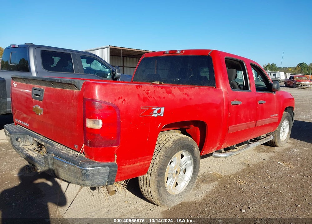 2012 CHEVROLET SILVERADO 1500 LT VIN: 1GCPKSE7XCF207720