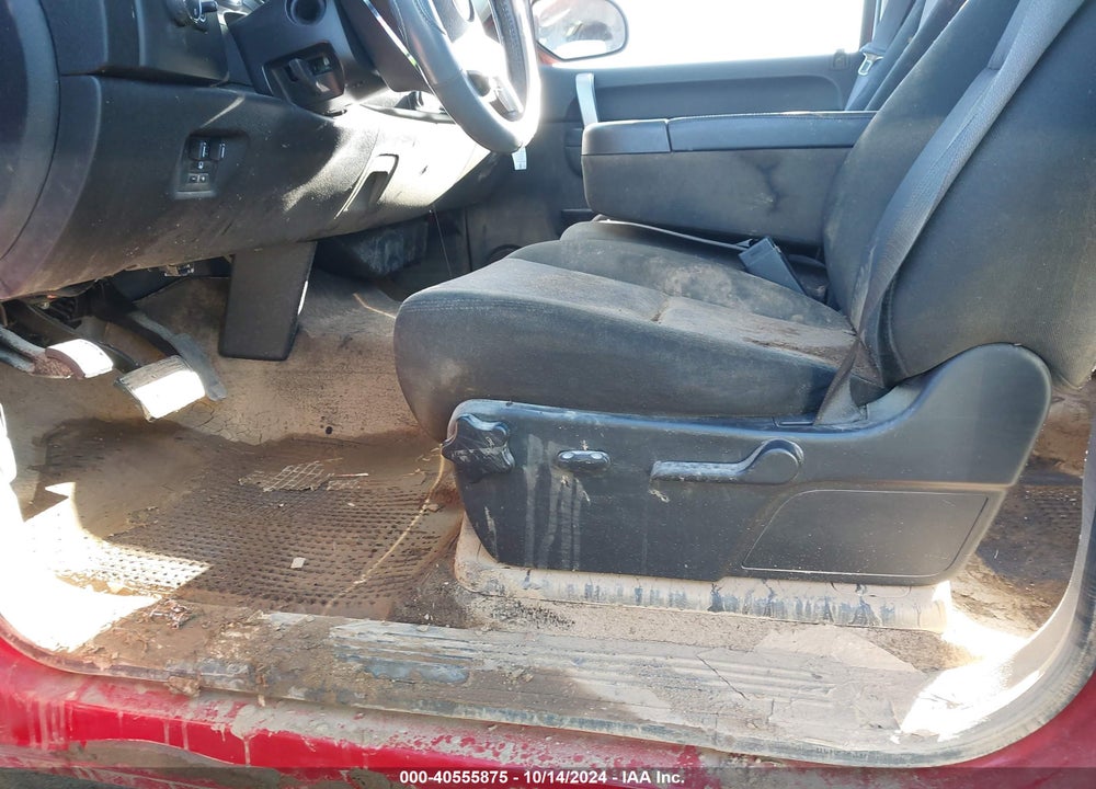 2012 CHEVROLET SILVERADO 1500 LT VIN: 1GCPKSE7XCF207720