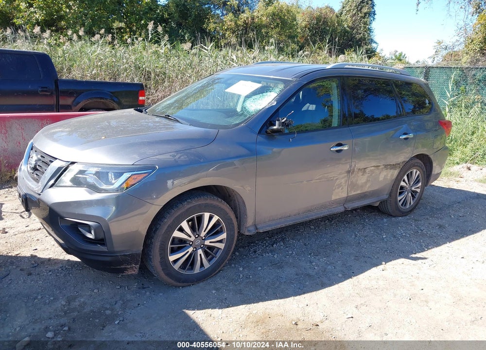 2017 NISSAN PATHFINDER SV VIN: 5N1DR2MMXHC666126
