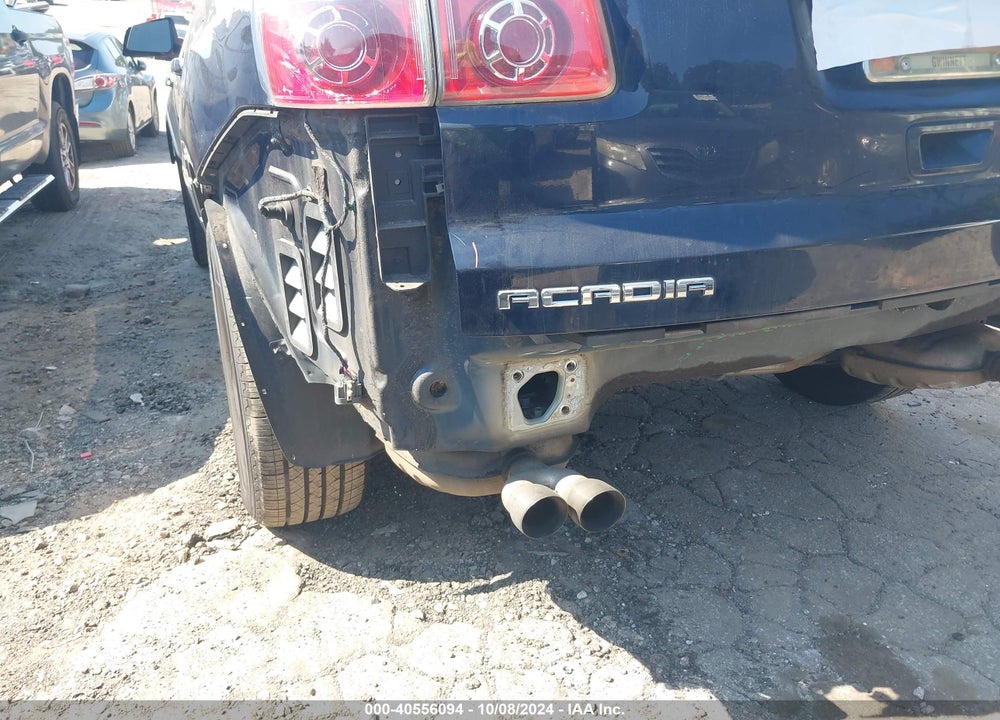 2011 GMC ACADIA SLT-1 VIN: 1GKKRRED0BJ417408