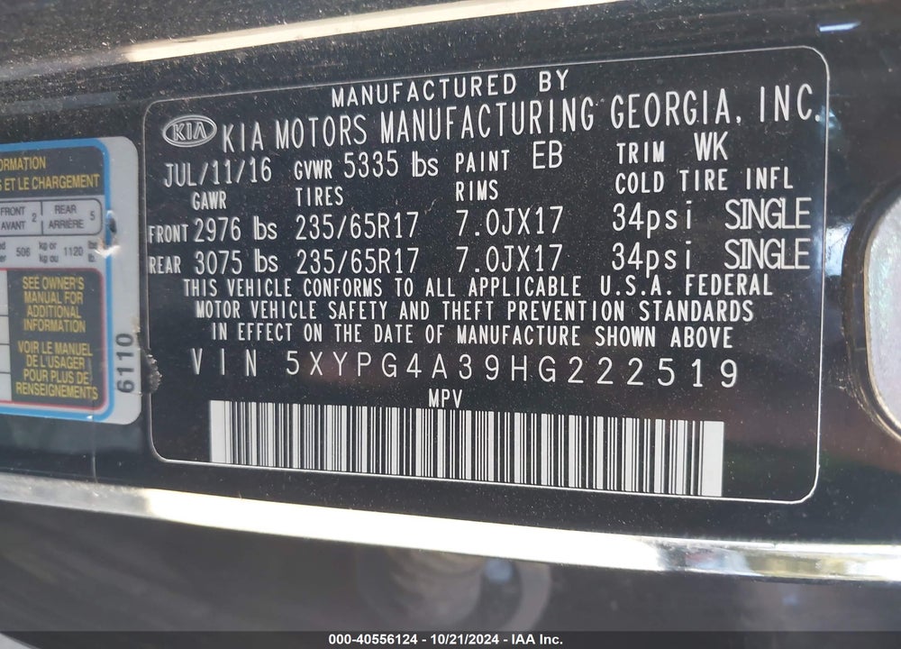 2017 KIA SORENTO 2.4L LX VIN: 5XYPG4A39HG222519