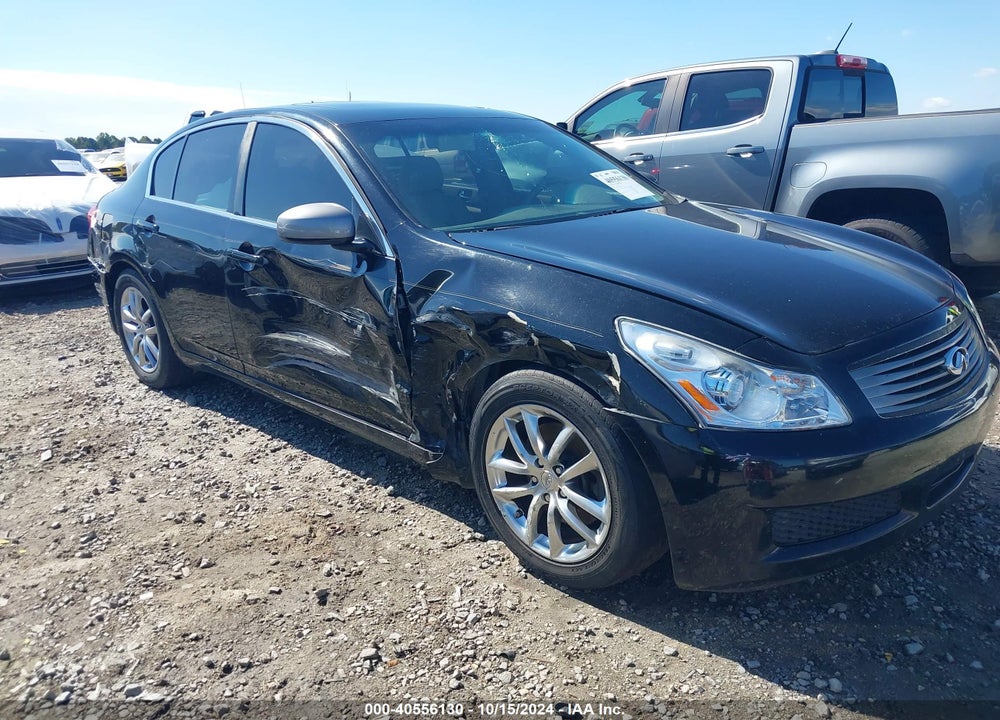 2008 INFINITI G35 JOURNEY VIN: NCS103345