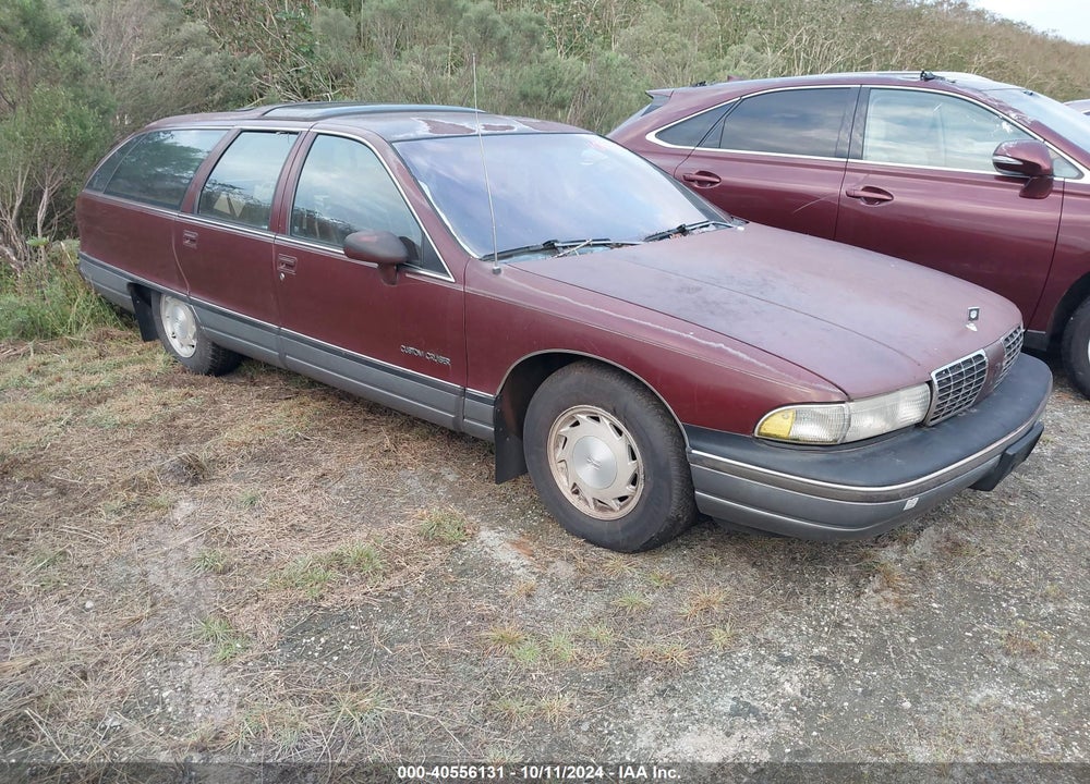 1992 OLDSMOBILE CUSTOM CRUISER VIN: 1G3BP8372NW301255