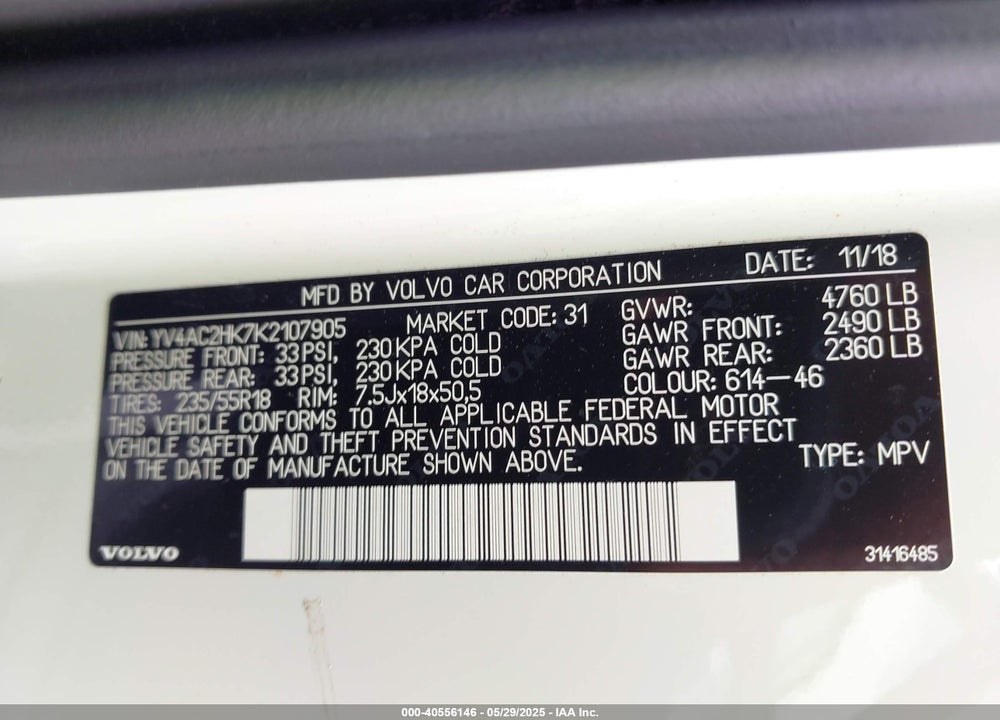 2019 VOLVO XC40 T4 MOMENTUM VIN: YV4AC2HK7K2107905