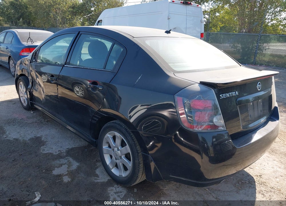 2012 NISSAN SENTRA 2.0 SR VIN: 3N1AB6AP6CL754768