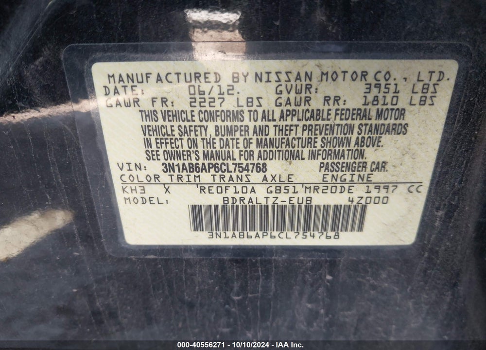 2012 NISSAN SENTRA 2.0 SR VIN: 3N1AB6AP6CL754768