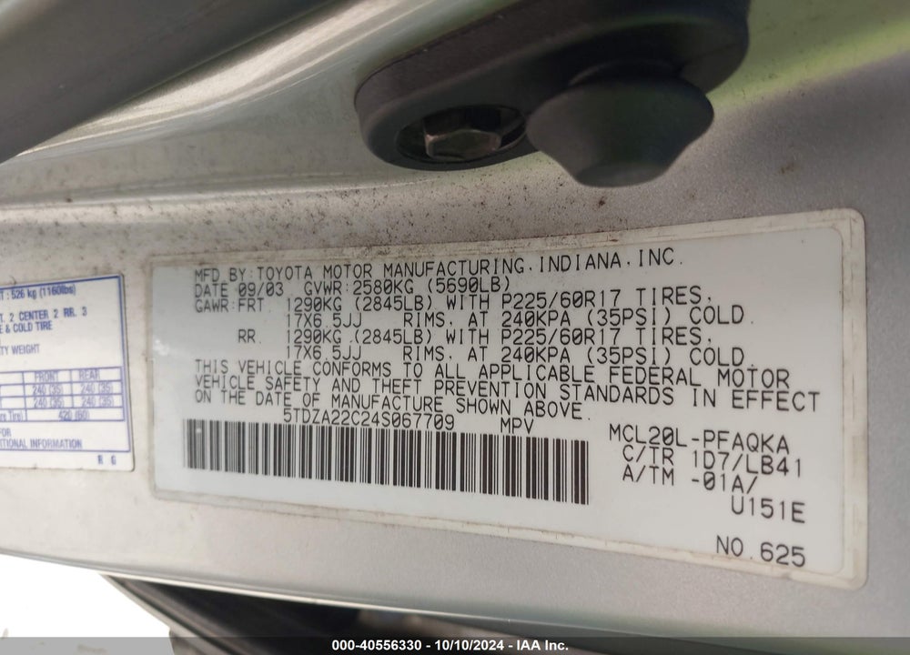 2004 TOYOTA SIENNA XLE LIMITED VIN: 5TDZA22C24S067709
