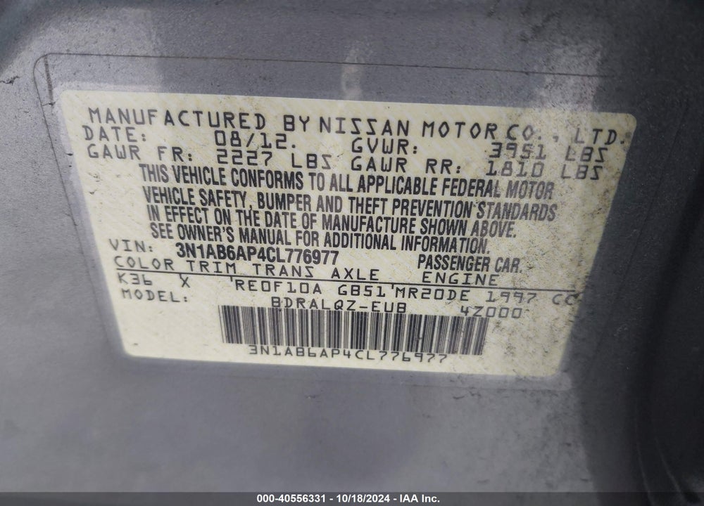 2012 NISSAN SENTRA 2.0 VIN: 3N1AB6AP4CL776977