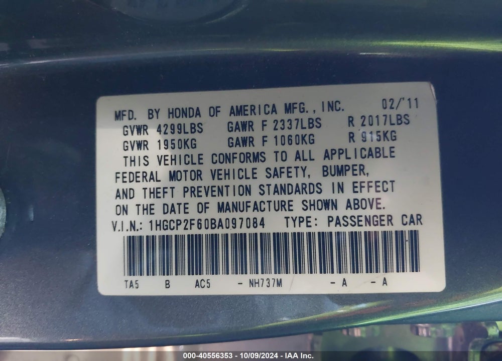 2011 HONDA ACCORD 2.4 SE VIN: 1HGCP2F60BA097084