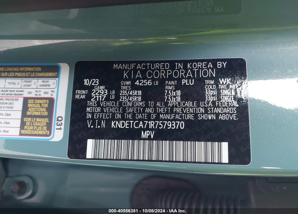 2024 KIA SELTOS SX TURBO VIN: KNDETCA71R7579370
