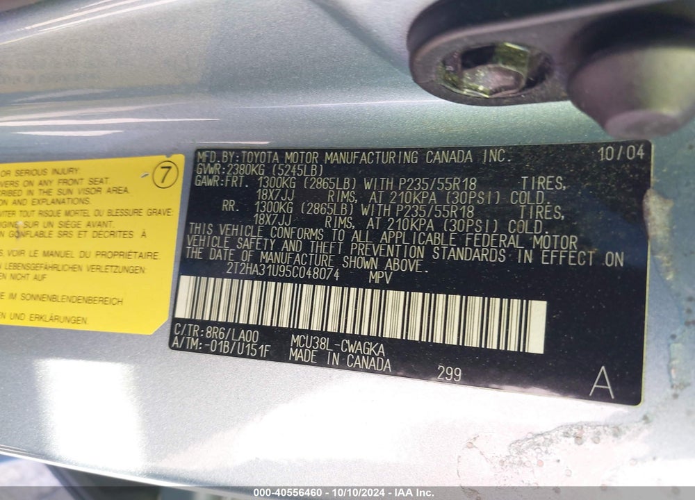 2005 LEXUS RX 330 VIN: 2T2HA31U95C048074