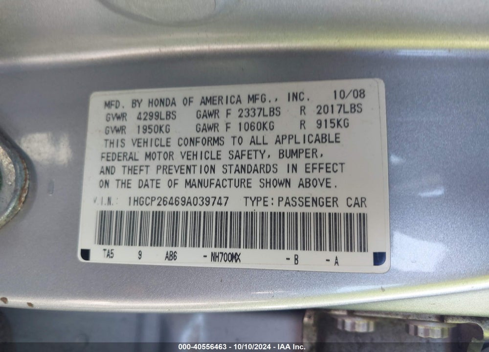 2009 HONDA ACCORD 2.4 LX-P VIN: 1HGCP26469A039747