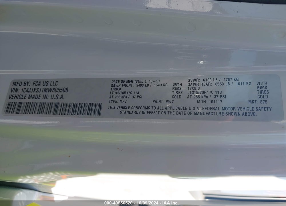 2021 JEEP WRANGLER UNLIMITED RUBICON 392 4X4 VIN: 1C4JJXSJ1MW805508