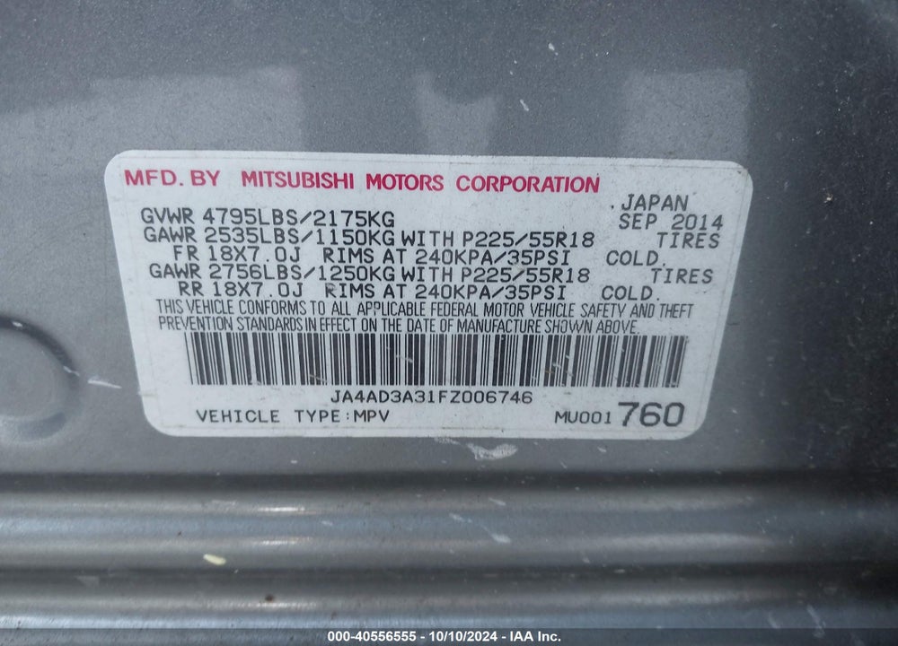 2015 MITSUBISHI OUTLANDER SE VIN: JA4AD3A31FZ006746