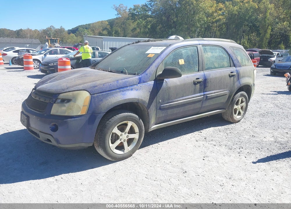 2007 CHEVROLET EQUINOX LS VIN: 2CNDL13F676071764